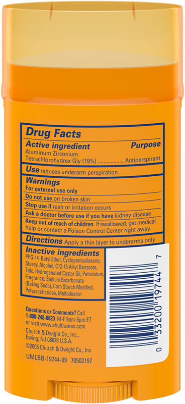 51526 Ultra Max Solid Active Sport BACK